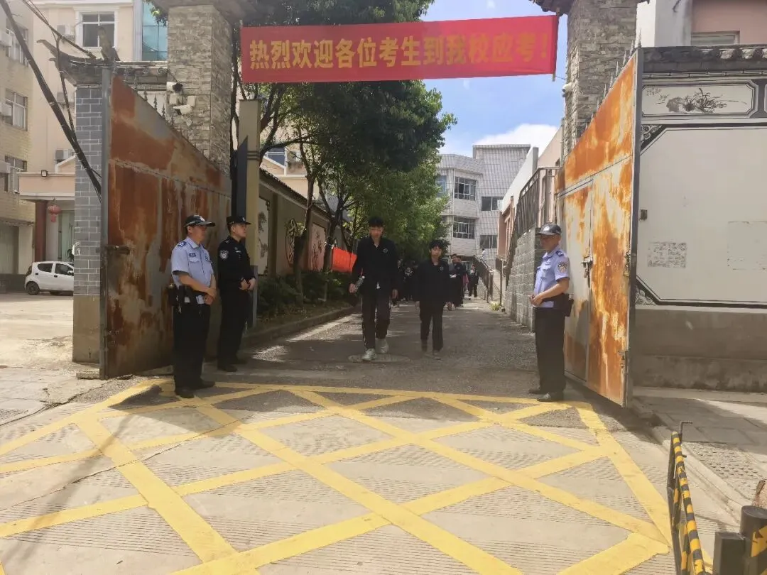大理市警方圆满完成2026年中考安保-第8张图片-四季读书网