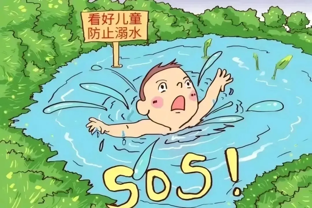 福鼎市龙安中学关于做好中考、期末考试及端午节期间安全工作的温馨提示-第11张图片-四季读书网