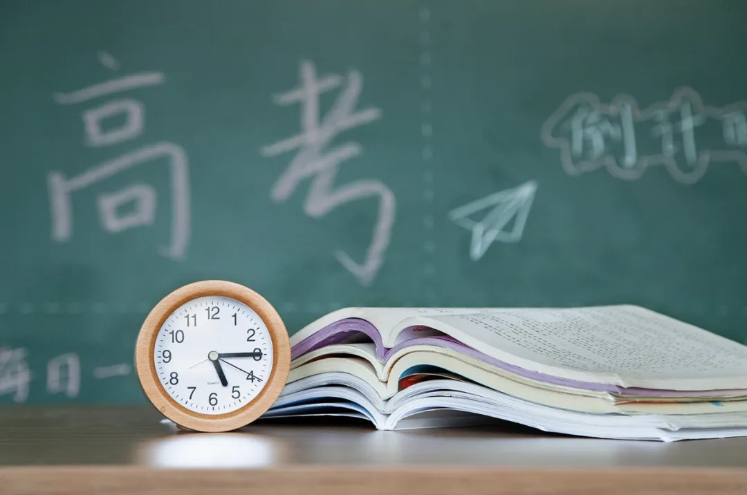 历年全国高考数学真题(2023年-2026年)-第3张图片-四季读书网