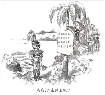 2026山东历史高考真题(引用,供探讨)-第4张图片-四季读书网