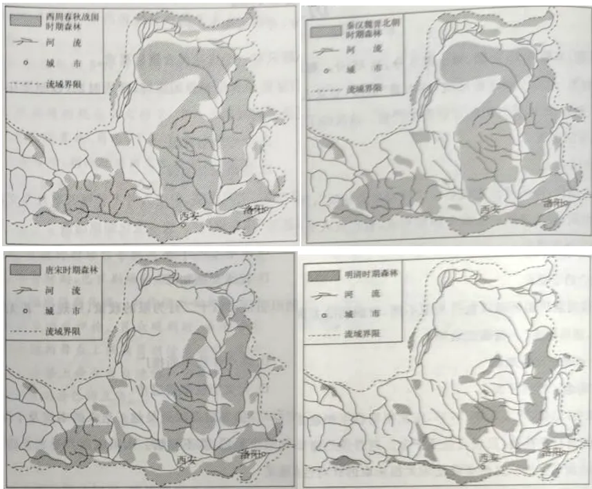 2026山东历史高考真题(引用,供探讨)-第6张图片-四季读书网