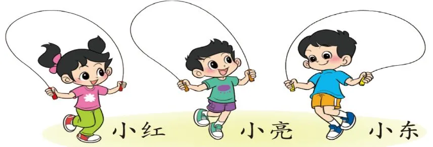 一年级数学下册期末模拟考试卷汇编,考前提升!-第17张图片-四季读书网