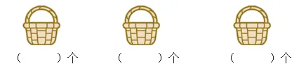 一年级数学下册期末模拟考试卷汇编,考前提升!-第26张图片-四季读书网
