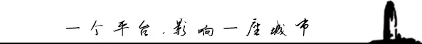 关于2026年中考期间承德市部分道路实行临时交通管制的通告-第4张图片-四季读书网 关于2026年中考期间承德市部分道路实行临时交通管制的通告-第4张图片-四季读书网