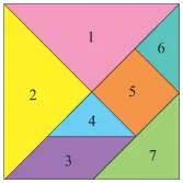 一年级数学下册期末模拟考试卷汇编,考前提升!-第48张图片-四季读书网