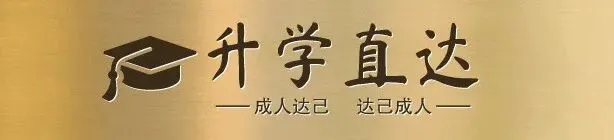 2026年云南中考【历史】试卷及答案-第1张图片-四季读书网