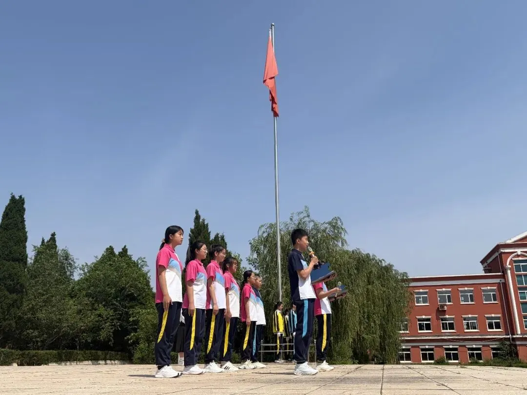 学生成长课程之中考动员活动-第8张图片-四季读书网