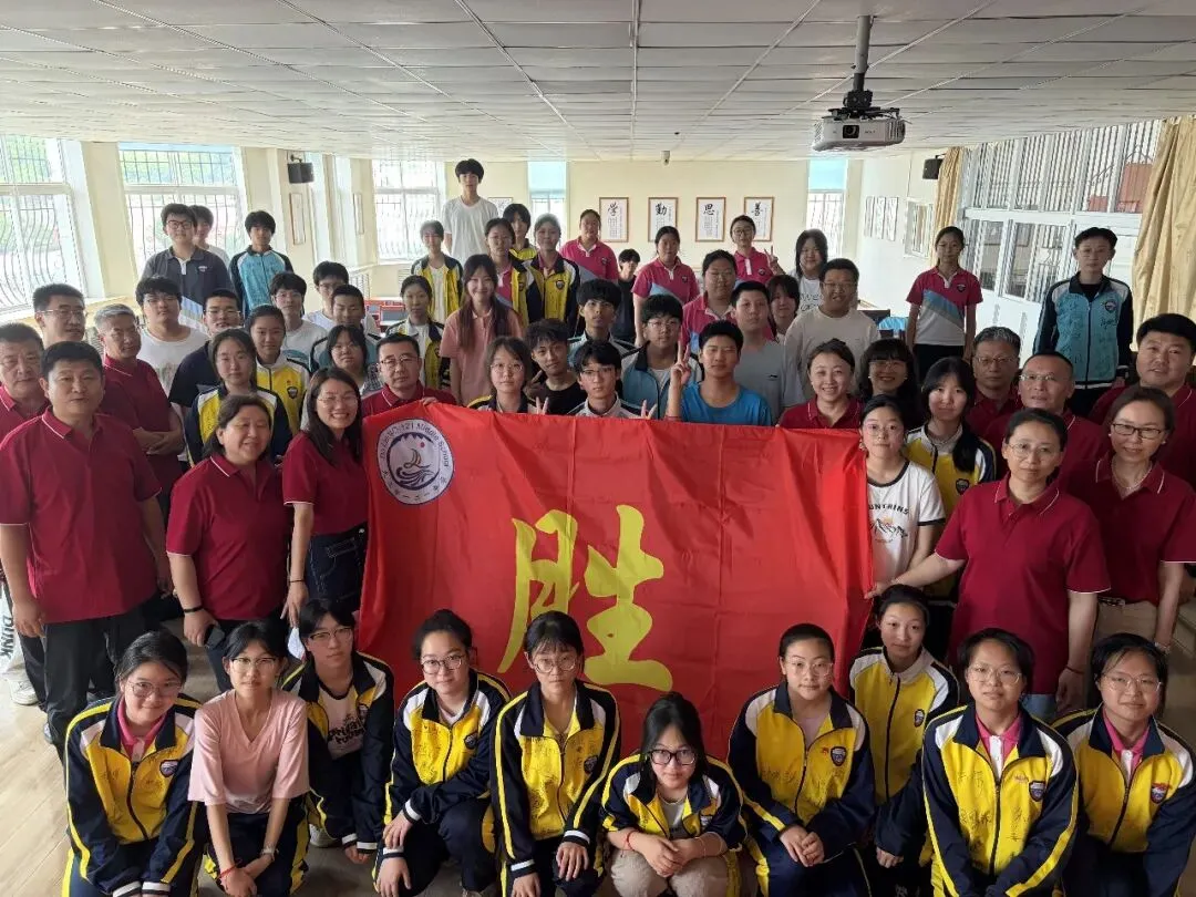 学生成长课程之中考动员活动-第19张图片-四季读书网