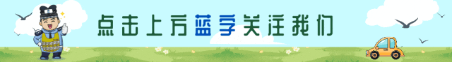 2026年端午节及中考期间交通出行提示看这篇️-第1张图片-四季读书网