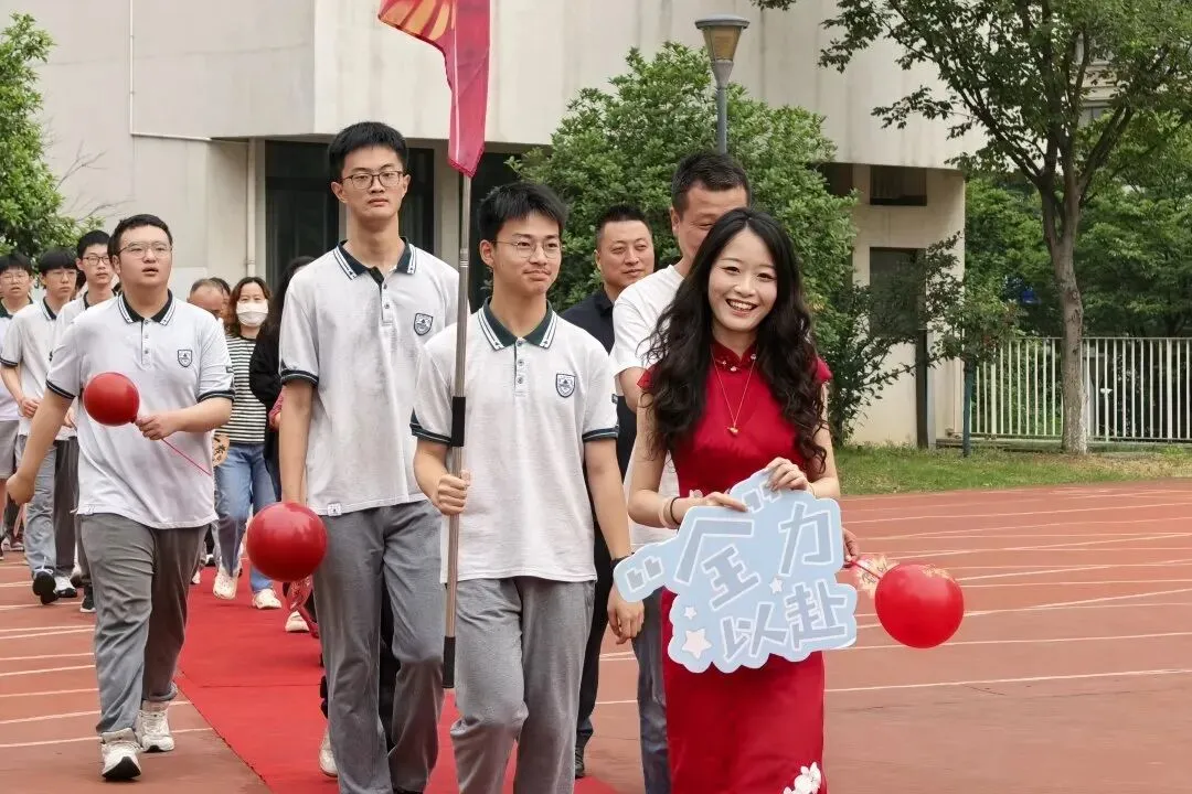 【附中燕子矶初中部】中考加油,圆梦未来-第6张图片-四季读书网 【附中燕子矶初中部】中考加油,圆梦未来-第6张图片-四季读书网