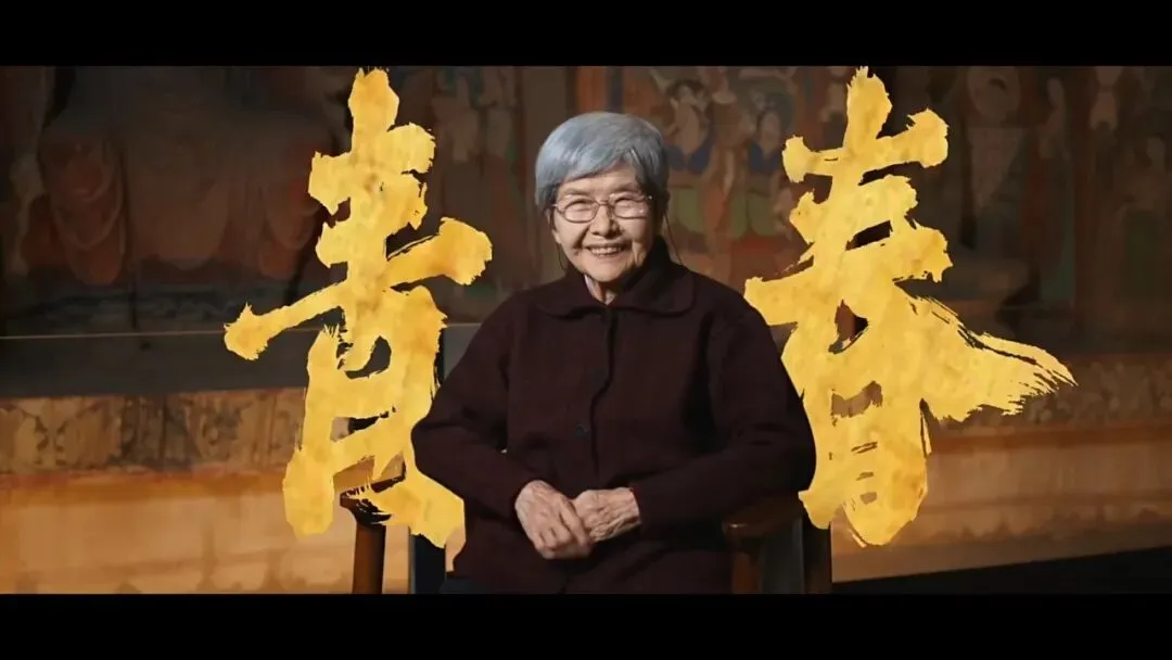 【中考阅读指导】青春与担当(综合性学习)广东东莞2026一模-第3张图片-四季读书网 【中考阅读指导】青春与担当(综合性学习)广东东莞2026一模-第3张图片-四季读书网