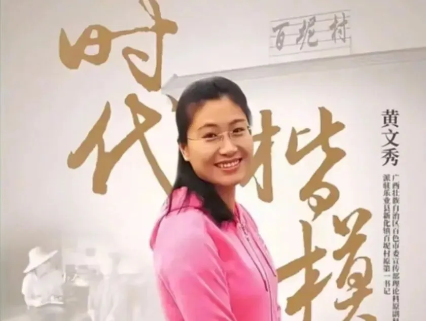 【中考阅读指导】青春与担当(综合性学习)广东东莞2026一模-第4张图片-四季读书网 【中考阅读指导】青春与担当(综合性学习)广东东莞2026一模-第4张图片-四季读书网