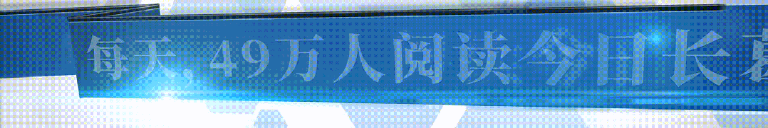 2026长葛中考人数、考点公布!|油价下调!将重回7元时代|“国补”继续!再下达625亿元资金-第2张图片-四季读书网