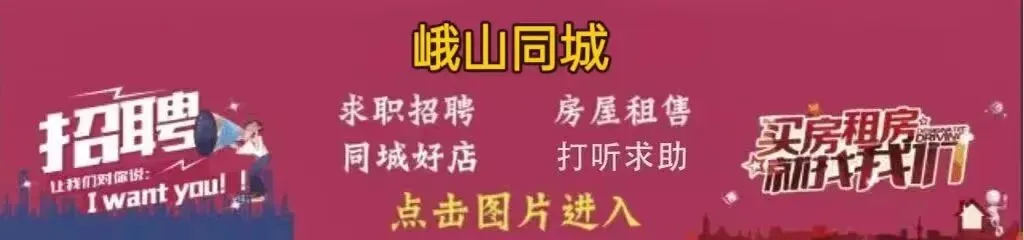 中考落幕!富良棚乡考点有花、有笑、有少年意气……-第1张图片-四季读书网