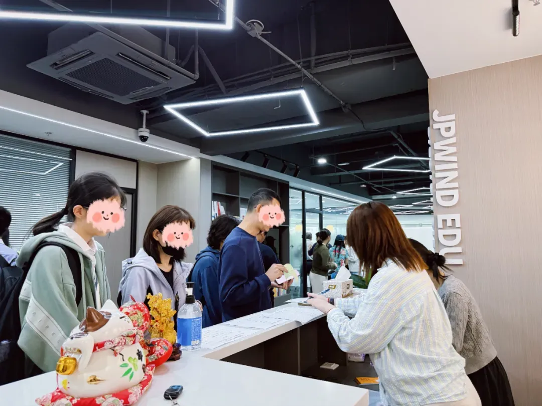 中考后日本高中留学,怎么考?考什么?-第15张图片-四季读书网 中考后日本高中留学,怎么考?考什么?-第15张图片-四季读书网