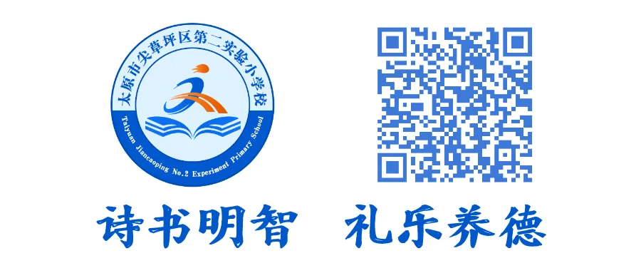 2026年中考、端午合并假期调休致家长的一封信-第3张图片-四季读书网 2026年中考、端午合并假期调休致家长的一封信-第3张图片-四季读书网