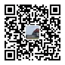中考备考暖心直播|疏导家长焦虑,科学陪考助力学子圆梦考场-第14张图片-四季读书网 中考备考暖心直播|疏导家长焦虑,科学陪考助力学子圆梦考场-第14张图片-四季读书网