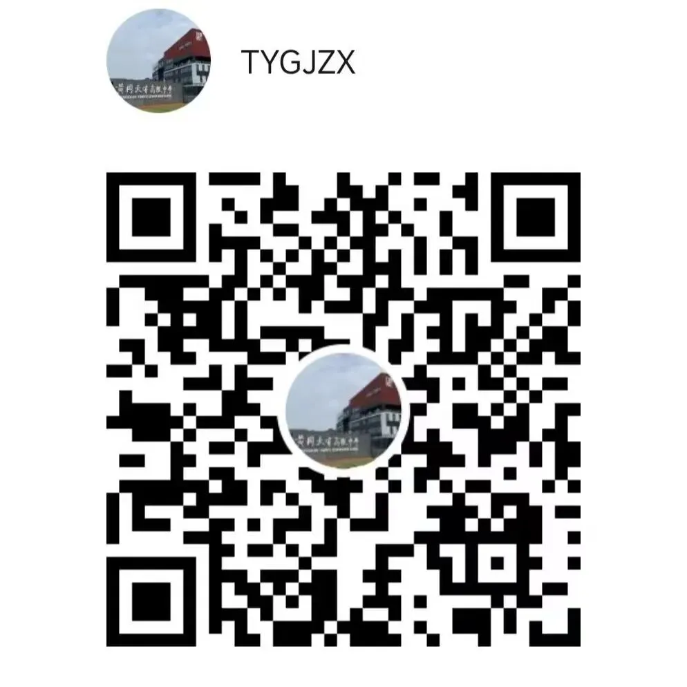 中考备考暖心直播|疏导家长焦虑,科学陪考助力学子圆梦考场-第17张图片-四季读书网 中考备考暖心直播|疏导家长焦虑,科学陪考助力学子圆梦考场-第17张图片-四季读书网