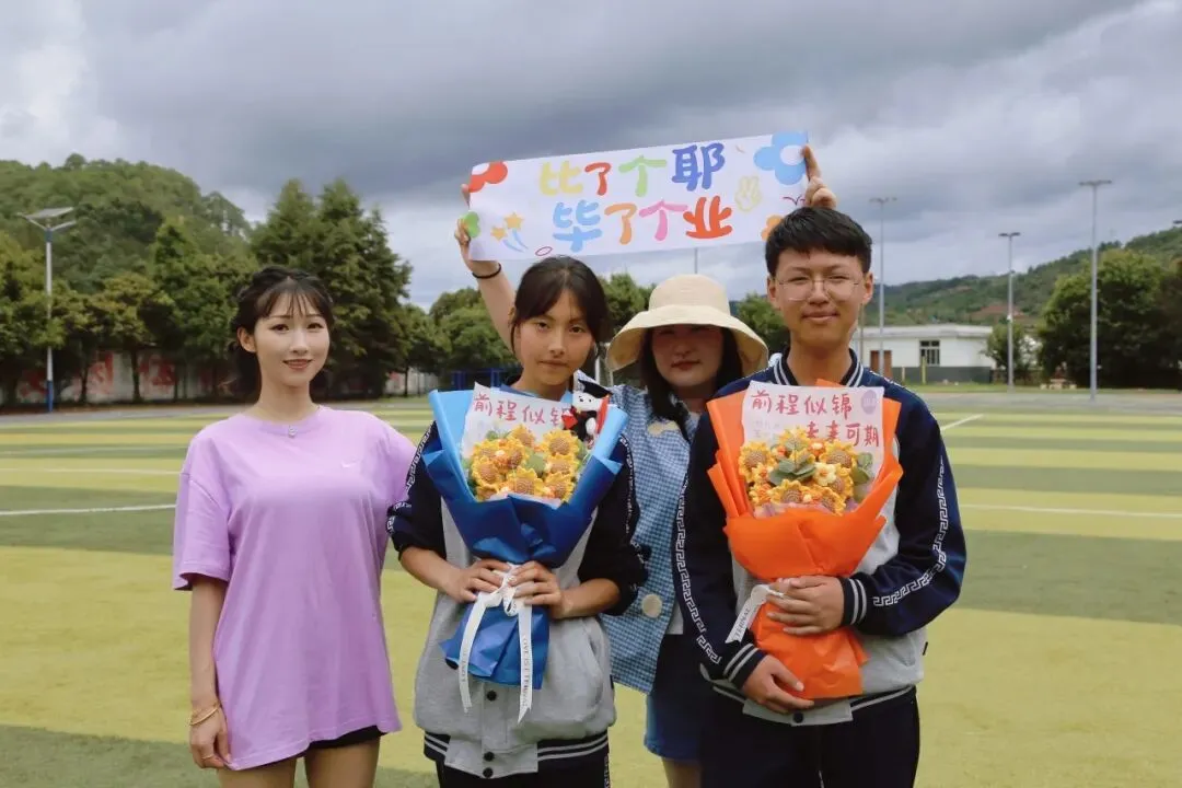 中考落幕!富良棚乡考点有花、有笑、有少年意气……-第30张图片-四季读书网