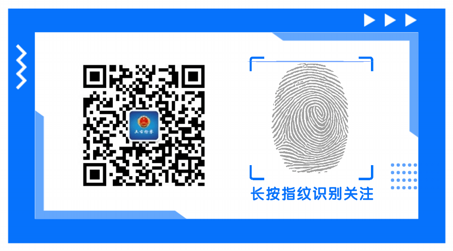 同学请留步!开学了,先做张“试卷”→-第23张图片-四季读书网 同学请留步!开学了,先做张“试卷”→-第23张图片-四季读书网
