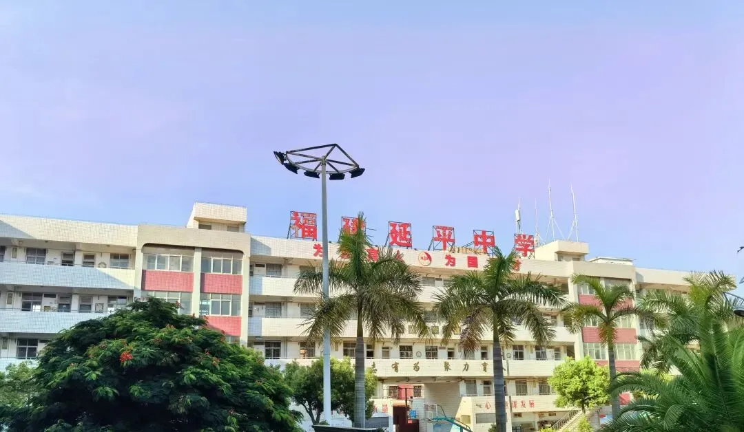 中考期间,石井这些路段交通管制!出行请注意→-第2张图片-四季读书网 中考期间,石井这些路段交通管制!出行请注意→-第2张图片-四季读书网