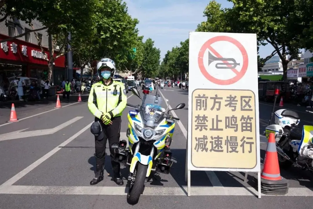 中考期间,石井这些路段交通管制!出行请注意→-第4张图片-四季读书网 中考期间,石井这些路段交通管制!出行请注意→-第4张图片-四季读书网