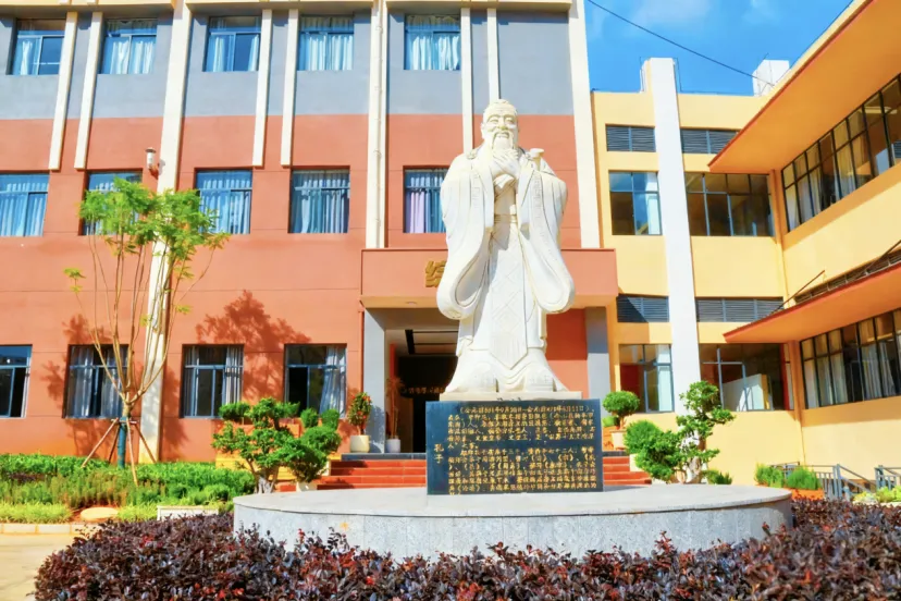 中考择校|6月19日起!大理百川特色高级中学校园开放日正式启幕,邀你赴一场成长之约-第11张图片-四季读书网