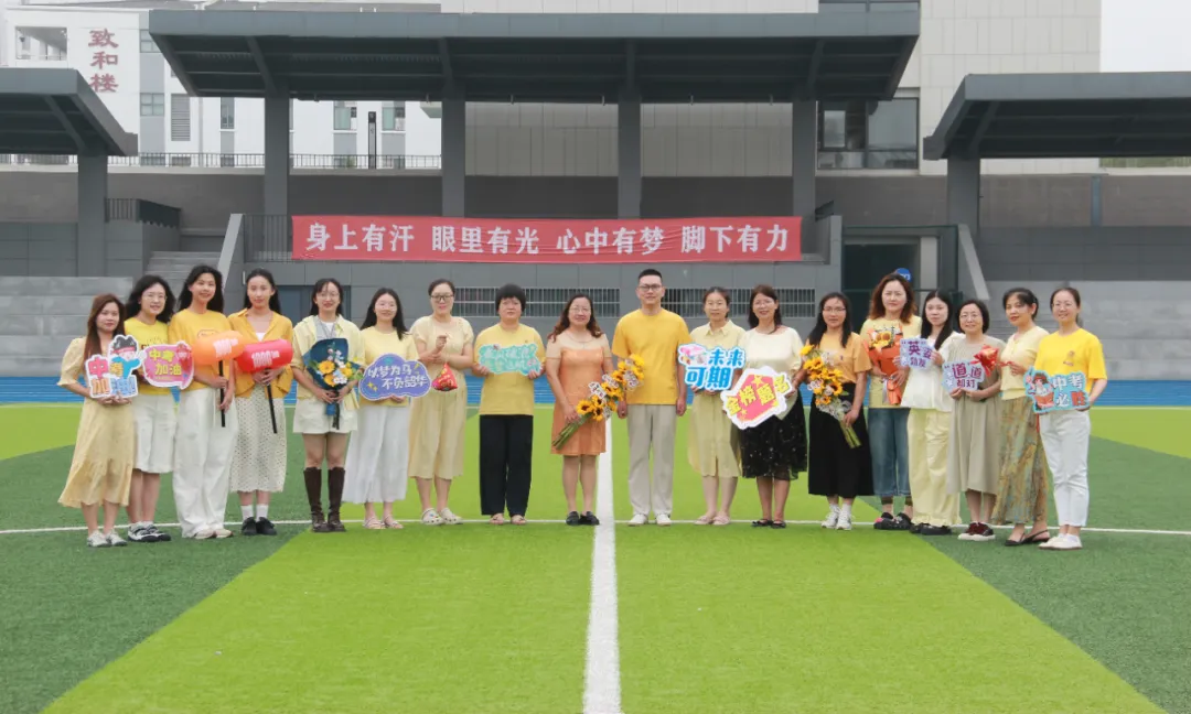 中考收官 l 梅里少年,请赴山海!-第16张图片-四季读书网