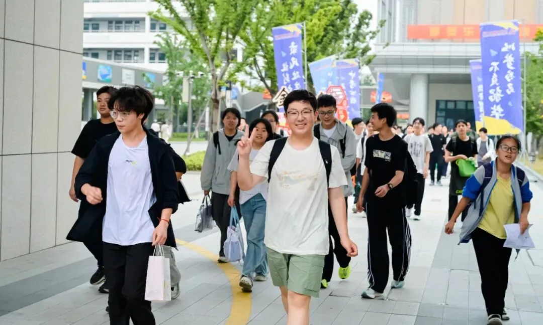 中考收官 l 梅里少年,请赴山海!-第27张图片-四季读书网