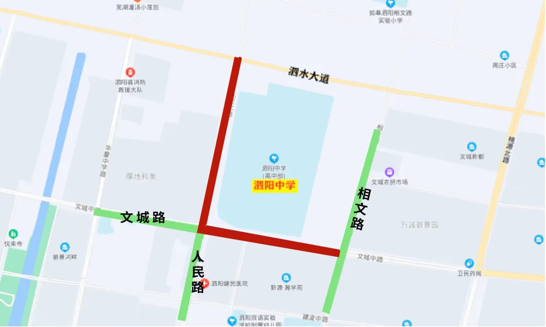 中考期间,这些道路临时交通管制→-第20张图片-四季读书网