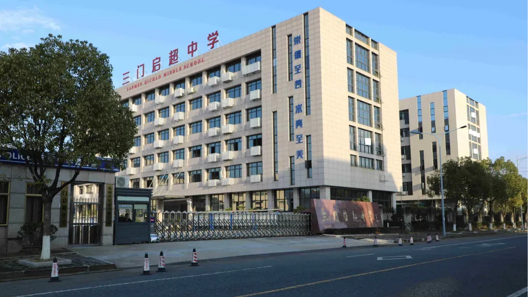 致全体初三中考学子:落笔从容,顶峰相见!-第23张图片-四季读书网 致全体初三中考学子:落笔从容,顶峰相见!-第23张图片-四季读书网