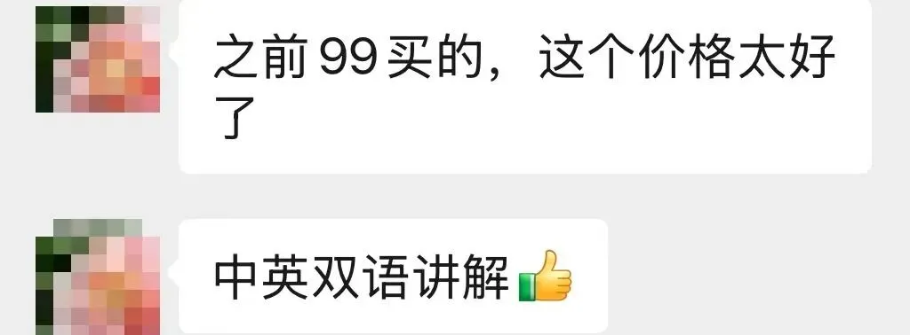 【有道思维竞赛真题】把全球最热门的奥数赛事最近5年奥数真题,按年级归纳整理,更牛的是,每一道题都配名师精讲视频.-第4张图片-四季读书网