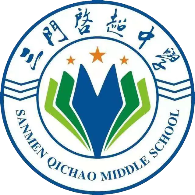 致全体初三中考学子:落笔从容,顶峰相见!-第26张图片-四季读书网 致全体初三中考学子:落笔从容,顶峰相见!-第26张图片-四季读书网