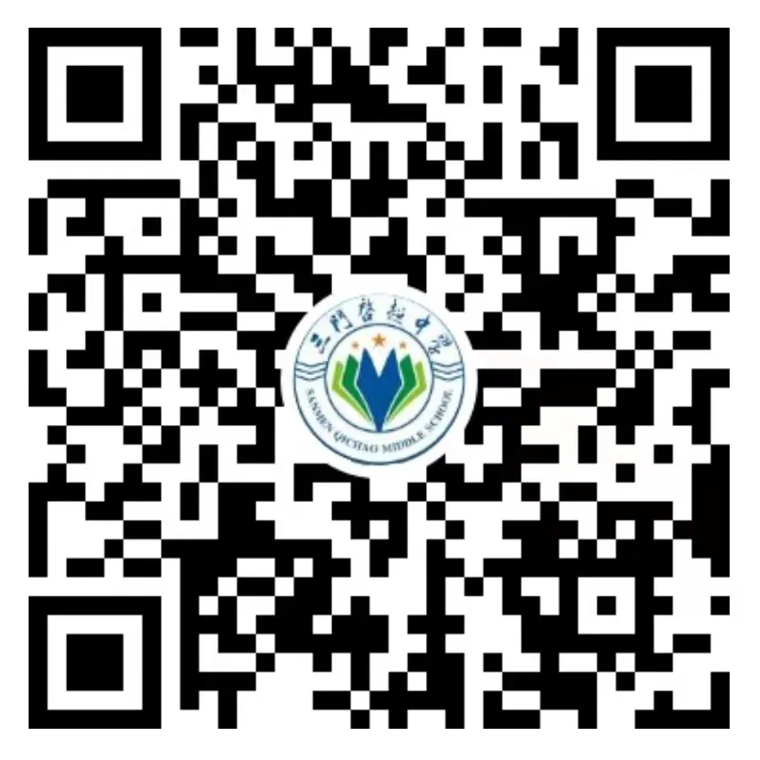 致全体初三中考学子:落笔从容,顶峰相见!-第27张图片-四季读书网 致全体初三中考学子:落笔从容,顶峰相见!-第27张图片-四季读书网