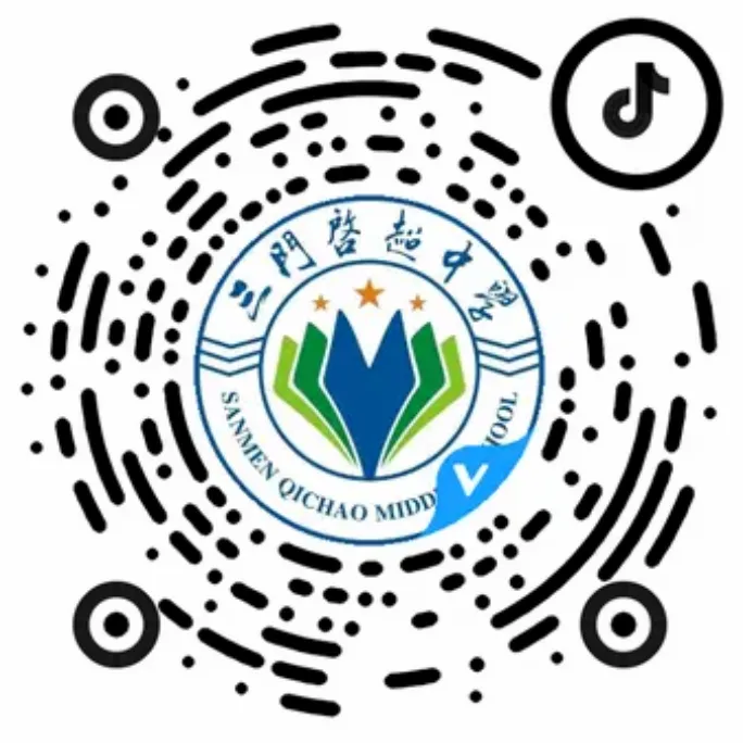 致全体初三中考学子:落笔从容,顶峰相见!-第28张图片-四季读书网 致全体初三中考学子:落笔从容,顶峰相见!-第28张图片-四季读书网
