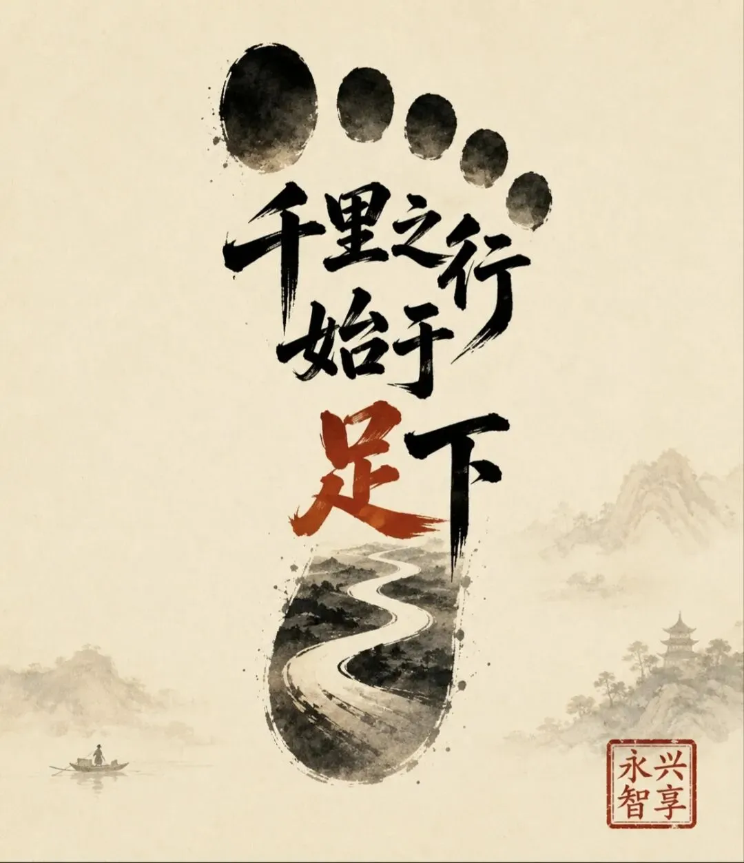 中考季,逆袭登岸的终极秘诀!-第3张图片-四季读书网 中考季,逆袭登岸的终极秘诀!-第3张图片-四季读书网