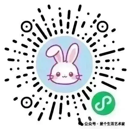中考英语词语辨析-第3张图片-四季读书网