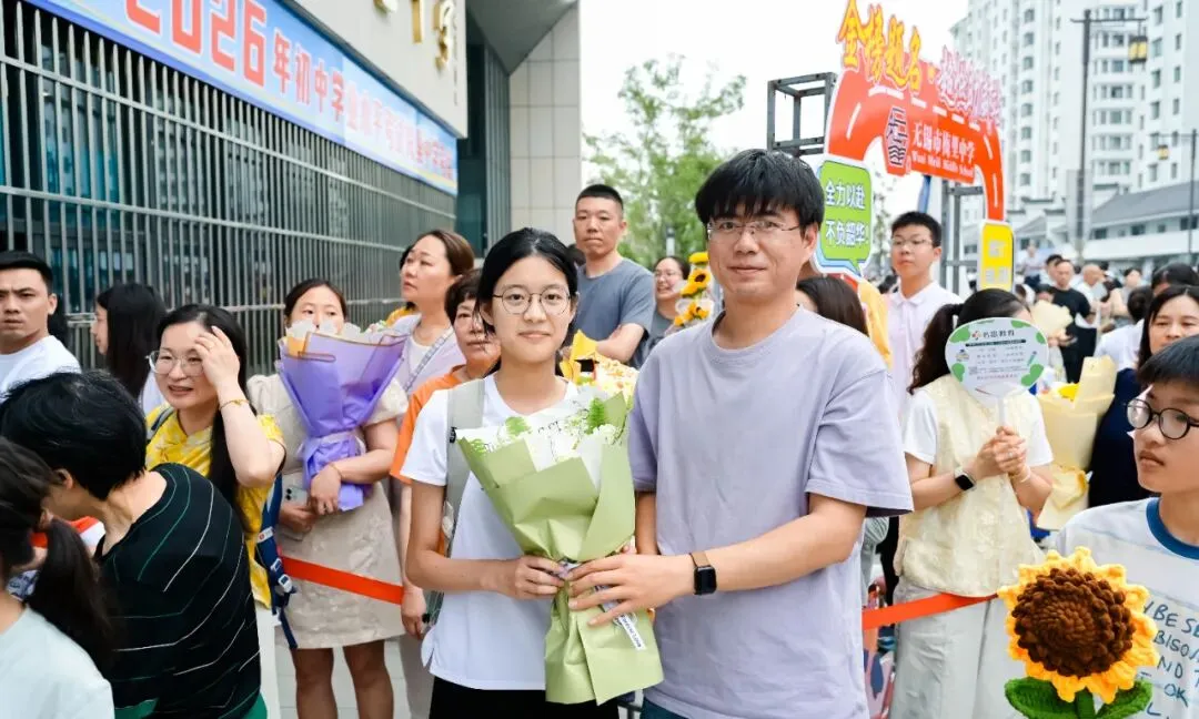 中考收官 l 梅里少年,请赴山海!-第52张图片-四季读书网