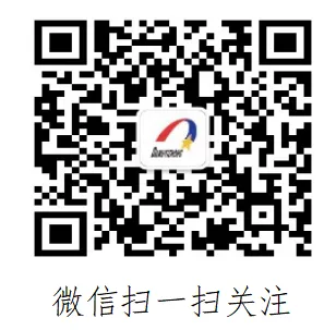 大悟县第一中学中考假期安全提示-第1张图片-四季读书网 大悟县第一中学中考假期安全提示-第1张图片-四季读书网