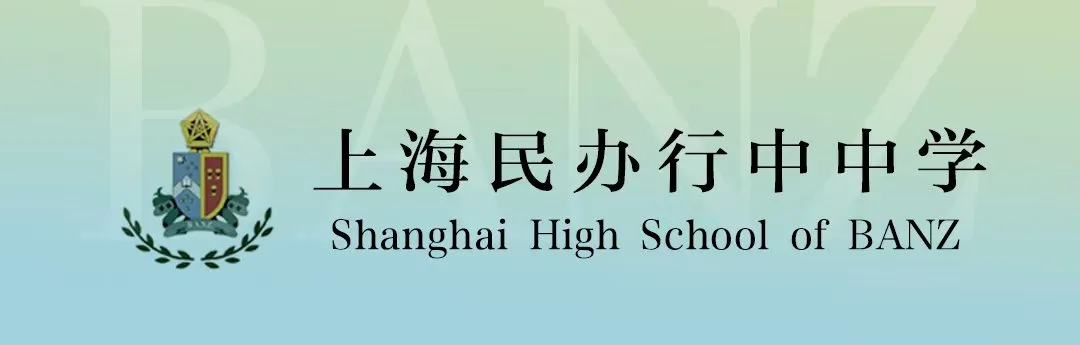 中考分流后如何“破局”?在不确定的时代下,寻找确定的名校升学路径-第1张图片-四季读书网 中考分流后如何“破局”?在不确定的时代下,寻找确定的名校升学路径-第1张图片-四季读书网