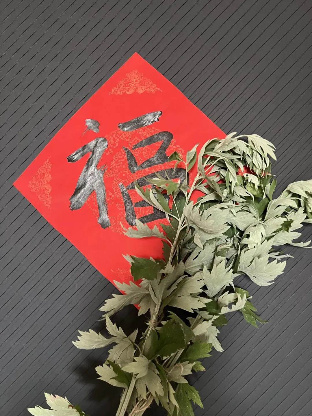中考连着端午-第1张图片-四季读书网 中考连着端午-第1张图片-四季读书网