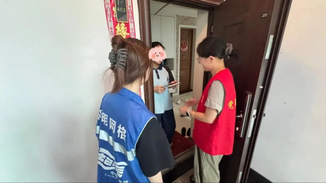 【七彩锦江】2026中考进入倒计时!你我携手,为考生按下“静音键”-第11张图片-四季读书网 【七彩锦江】2026中考进入倒计时!你我携手,为考生按下“静音键”-第11张图片-四季读书网