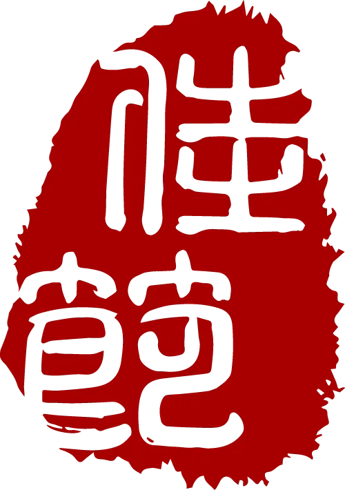 端午遇中考,这些路段易拥堵,出行必看!-第3张图片-四季读书网 端午遇中考,这些路段易拥堵,出行必看!-第3张图片-四季读书网
