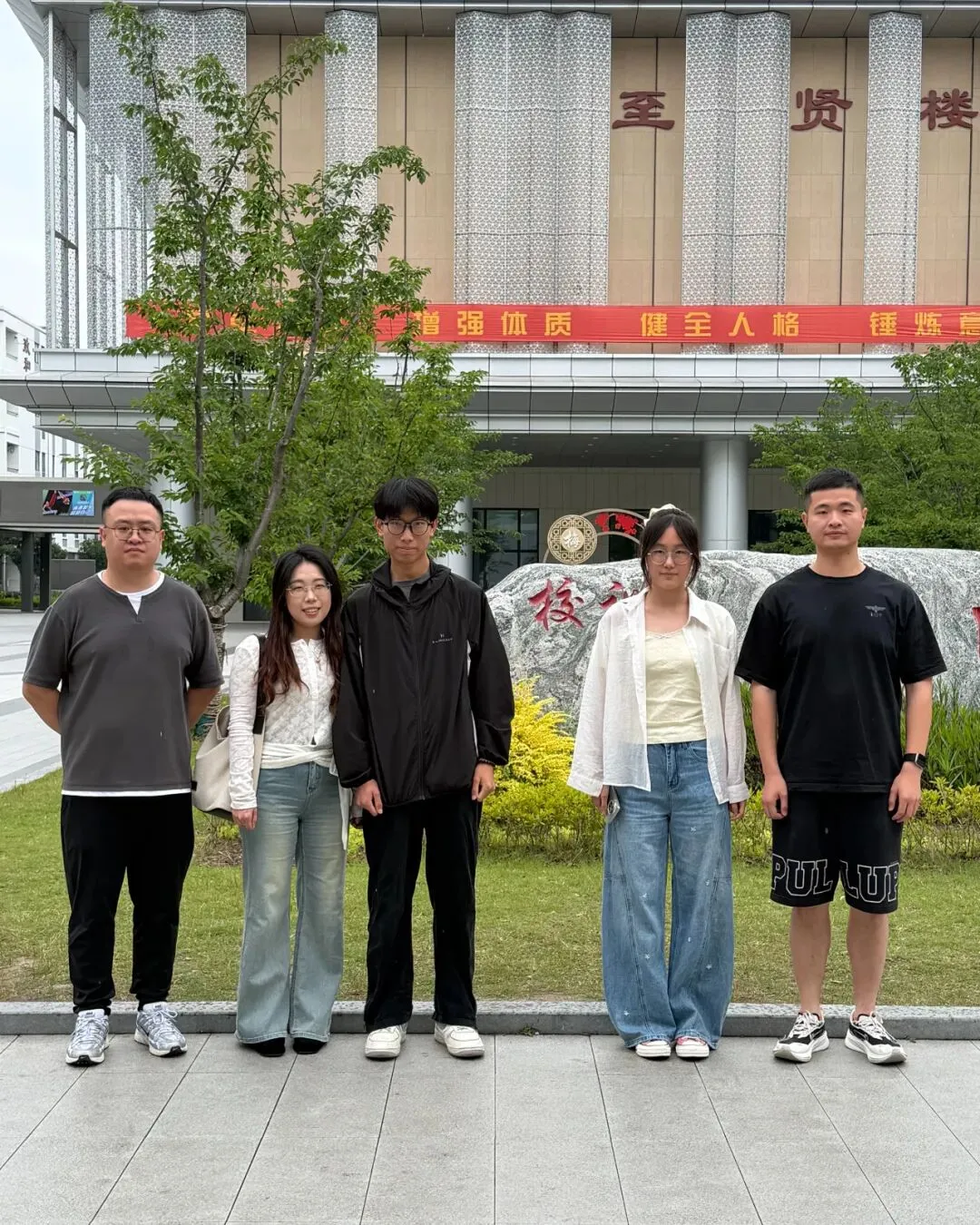 中考收官 l 梅里少年,请赴山海!-第64张图片-四季读书网