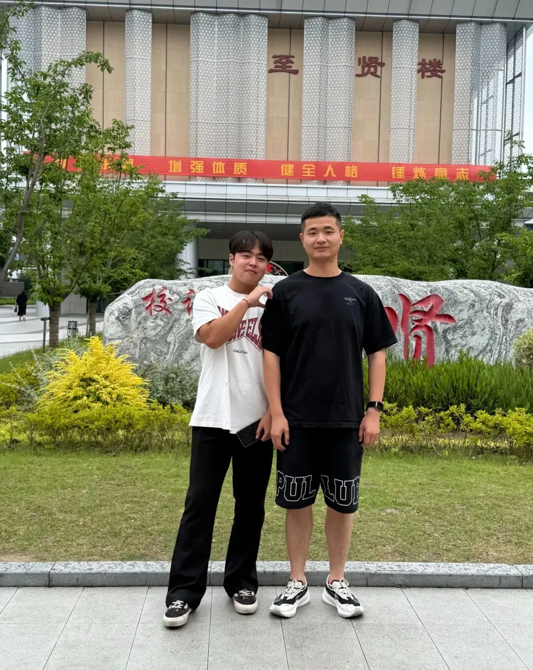 中考收官 l 梅里少年,请赴山海!-第65张图片-四季读书网