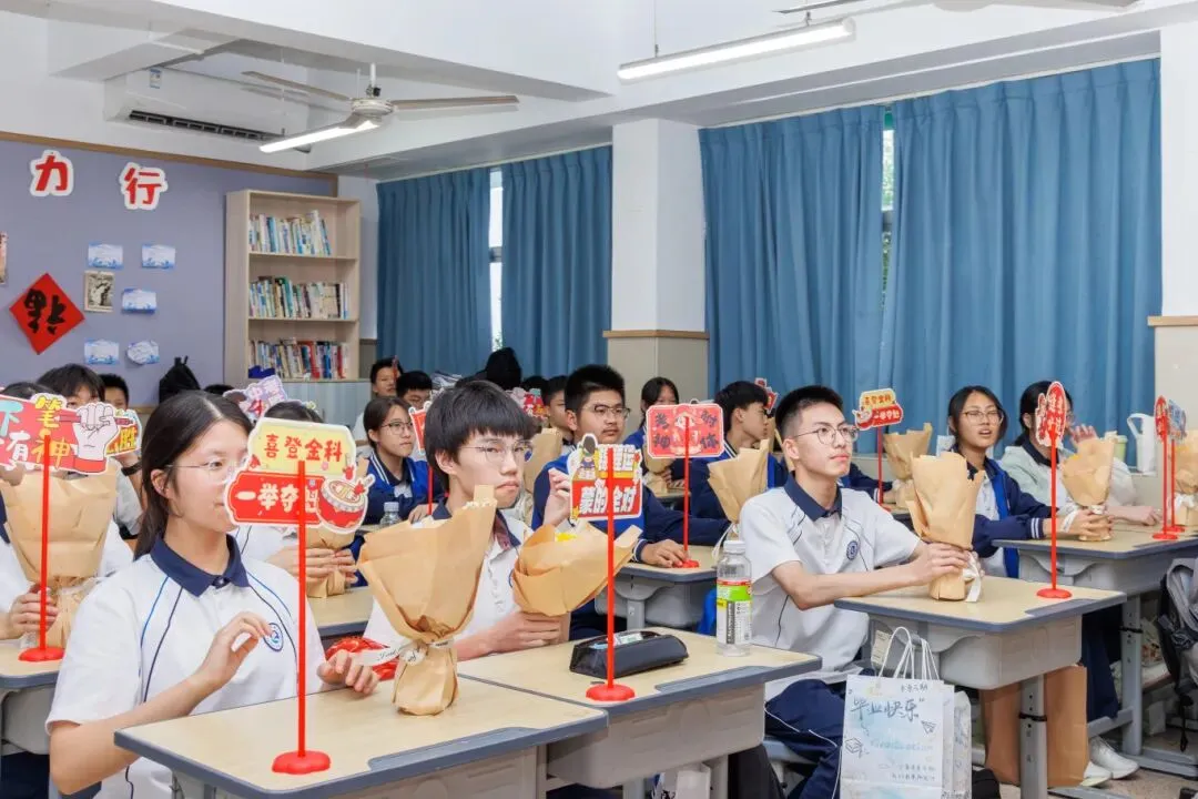 做自己的英雄 | 温州十七中激情中考壮行,为2026届学子逐梦护航-第16张图片-四季读书网