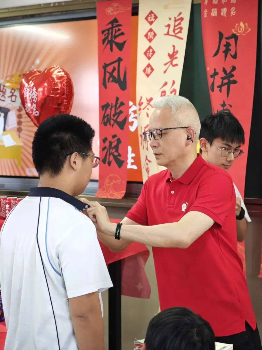 做自己的英雄 | 温州十七中激情中考壮行,为2026届学子逐梦护航-第23张图片-四季读书网