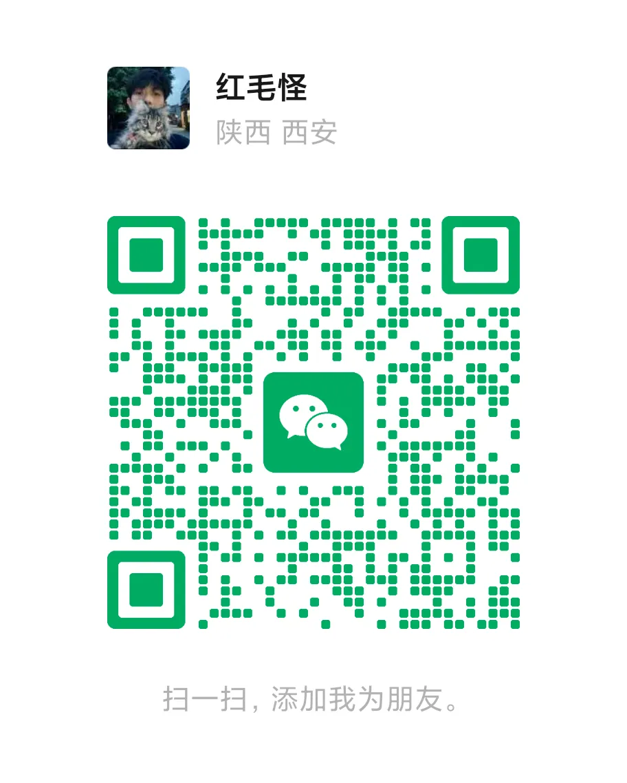 西大期末复习资料及真题来啦!-第7张图片-四季读书网