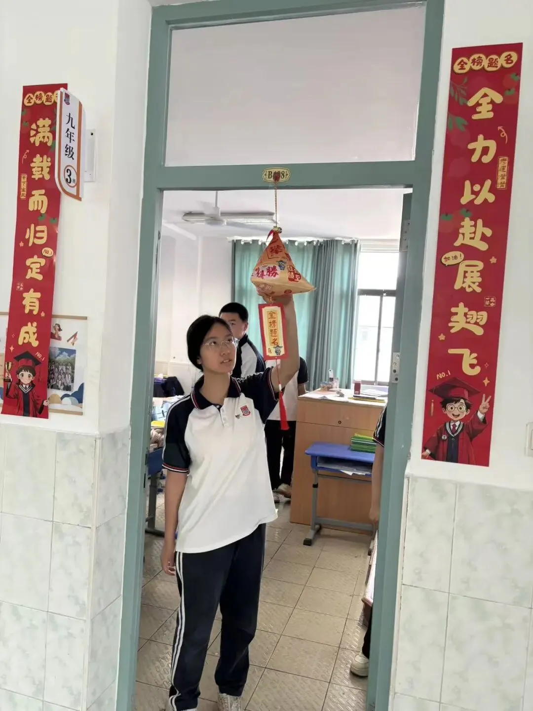 凝心聚力,决胜中考!——暖心赋能,上海市民办锦秋学校为中考学子保驾护航!-第25张图片-四季读书网