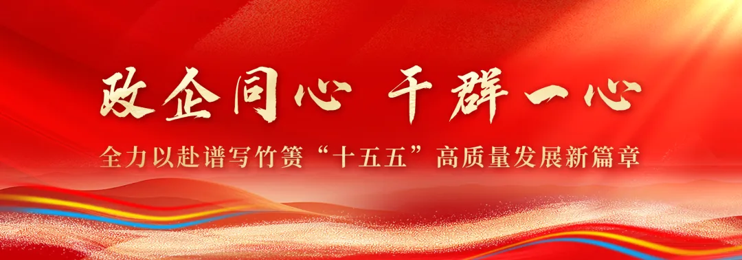 竹箦镇:接续发力,护航中考-第2张图片-四季读书网 竹箦镇:接续发力,护航中考-第2张图片-四季读书网